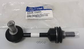 55530C5000